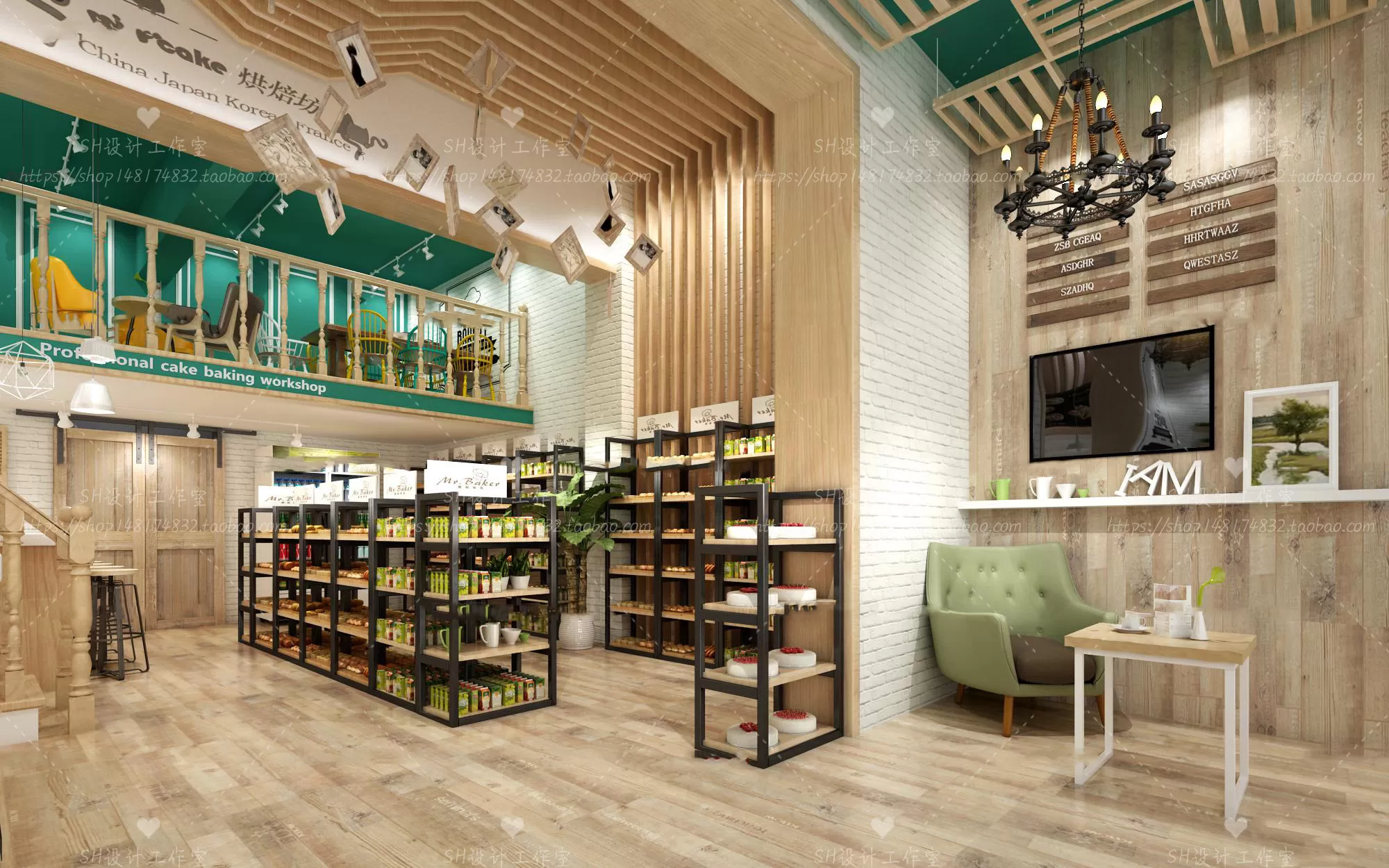 COFFEE SHOP 3D SCENES – VRAY RENDER – 65