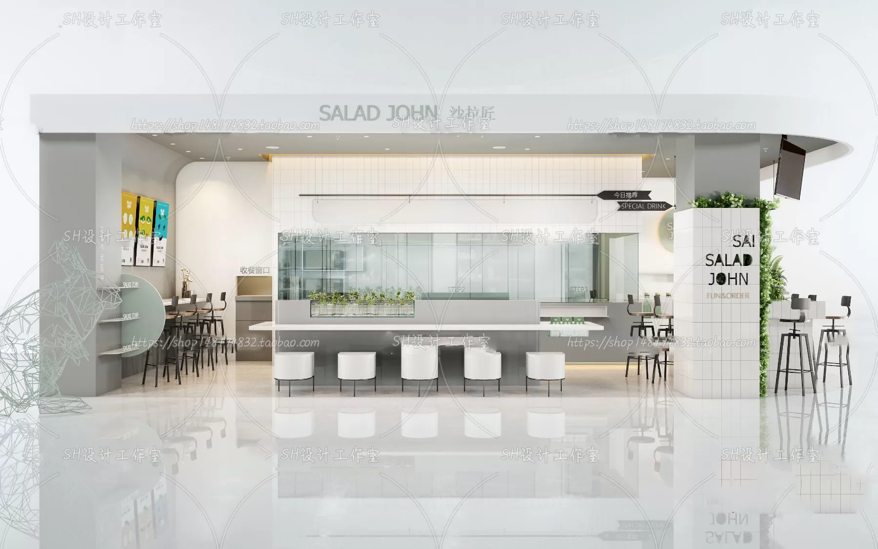 COFFEE SHOP 3D SCENES – VRAY RENDER – 155