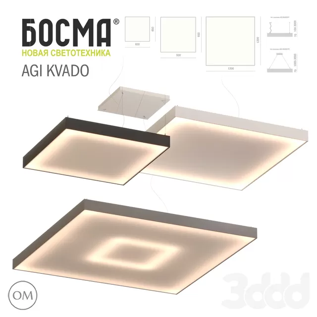 AGI KVADO  BOSMA – 205371