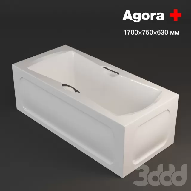 Agora – 205377