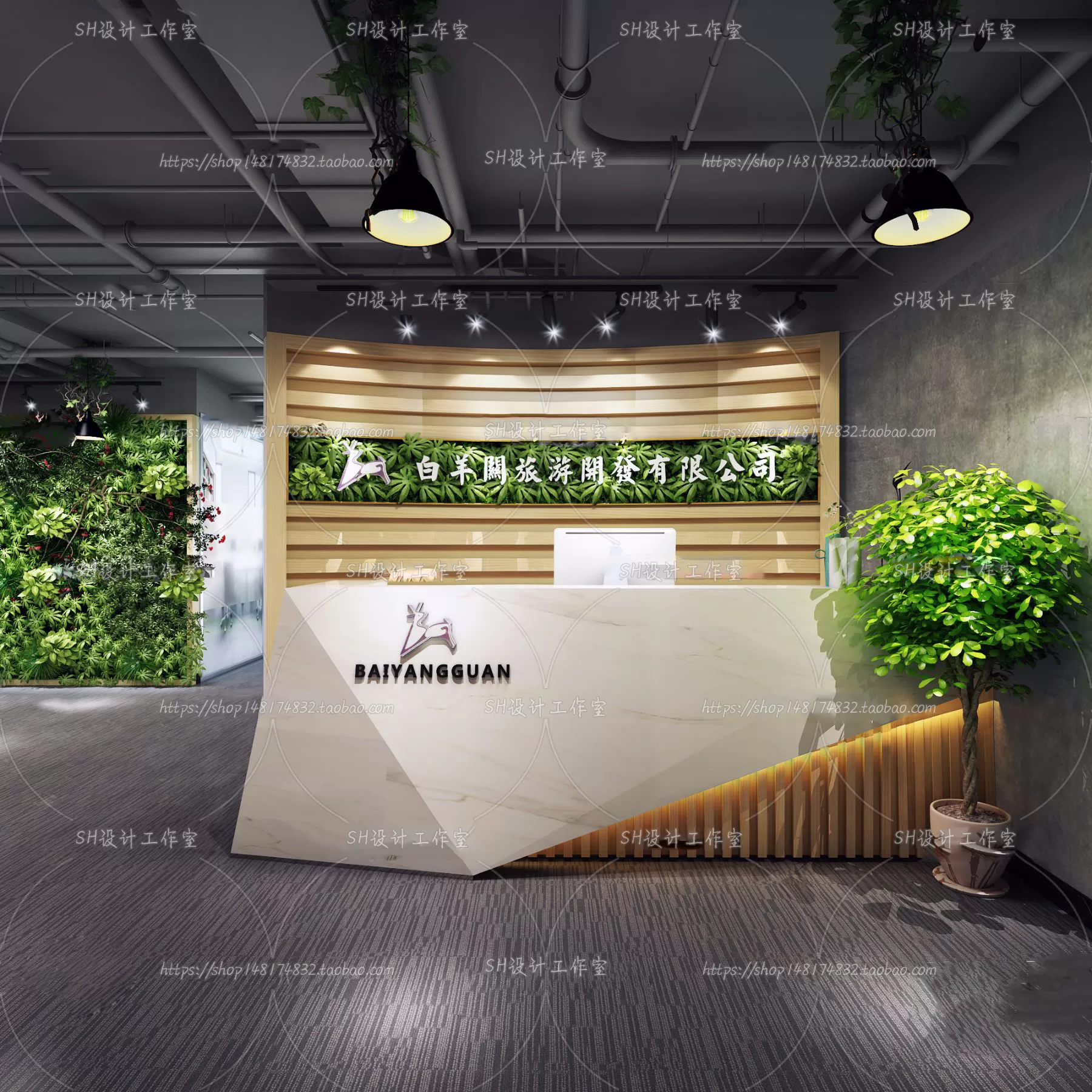 OFFICE 3D SCENES – VRAY RENDER – 12