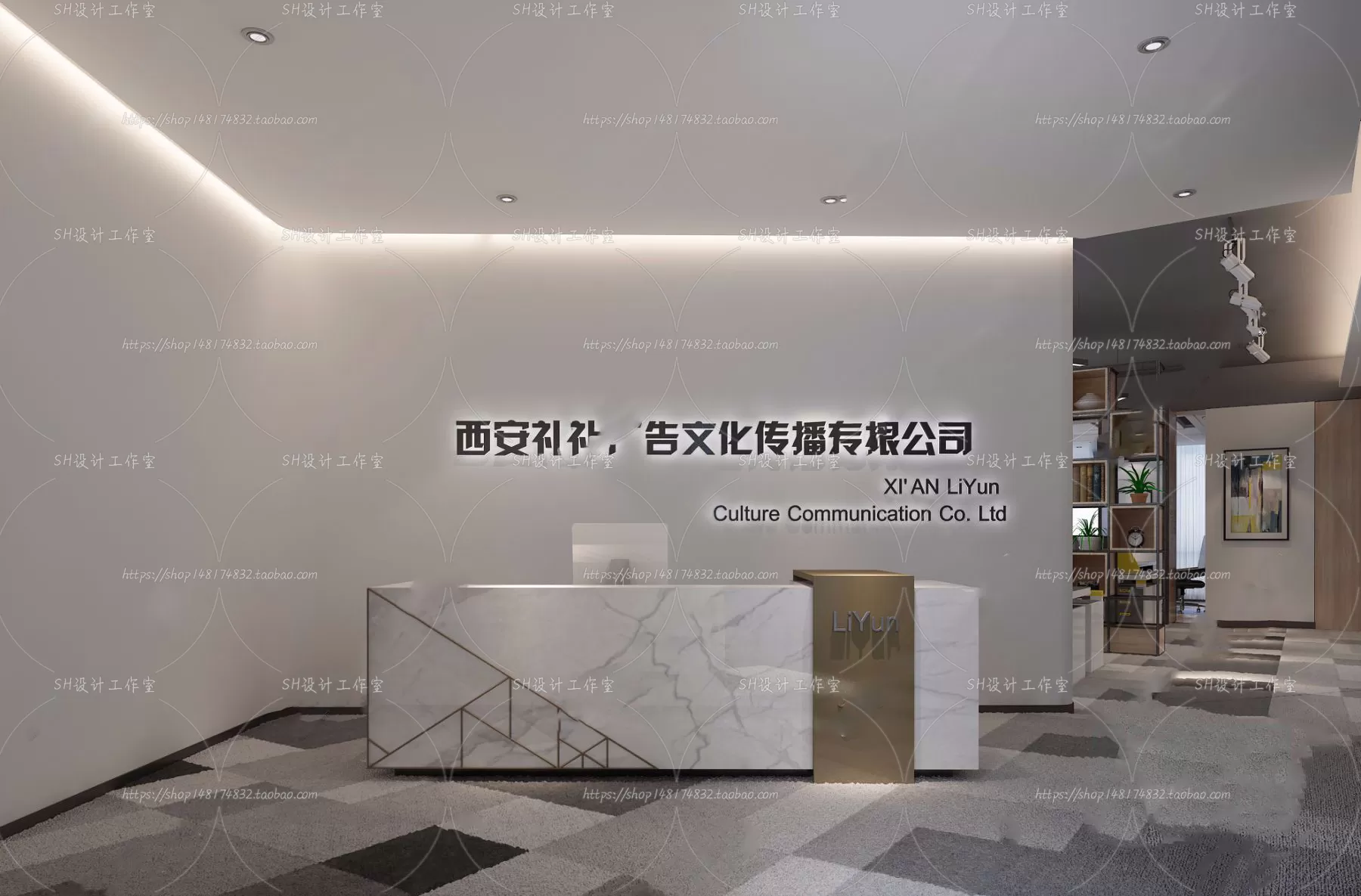 OFFICE 3D SCENES – VRAY RENDER – 15