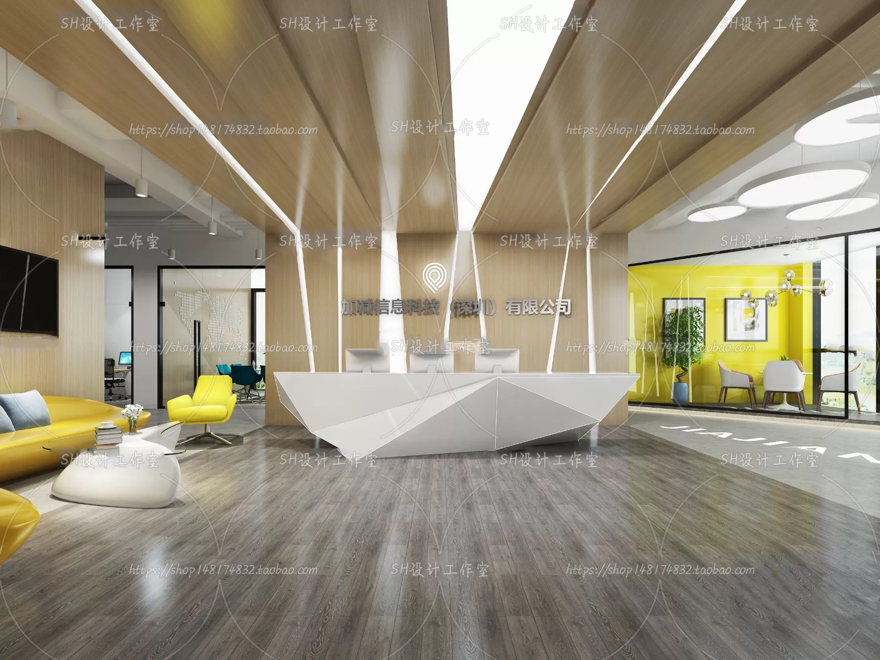 OFFICE 3D SCENES – VRAY RENDER – 39