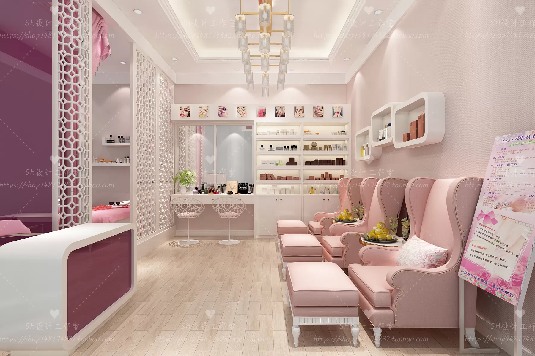 SPA BEAUTY 3D SCENES – VRAY RENDER – 15