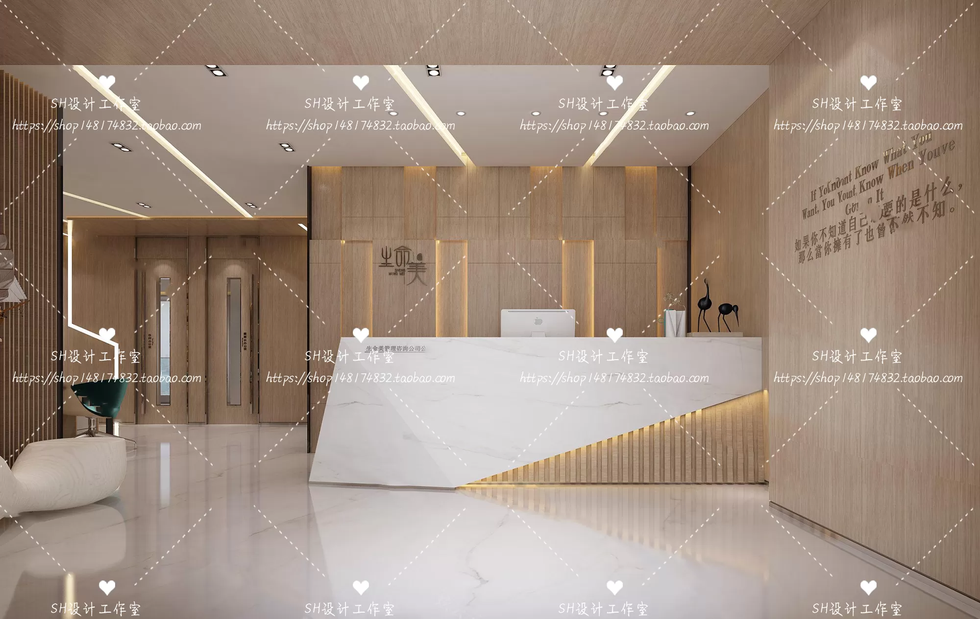 SPA BEAUTY 3D SCENES – VRAY RENDER – 98 SPA BEAUTY 3D SCENES – VRAY RENDER – 98