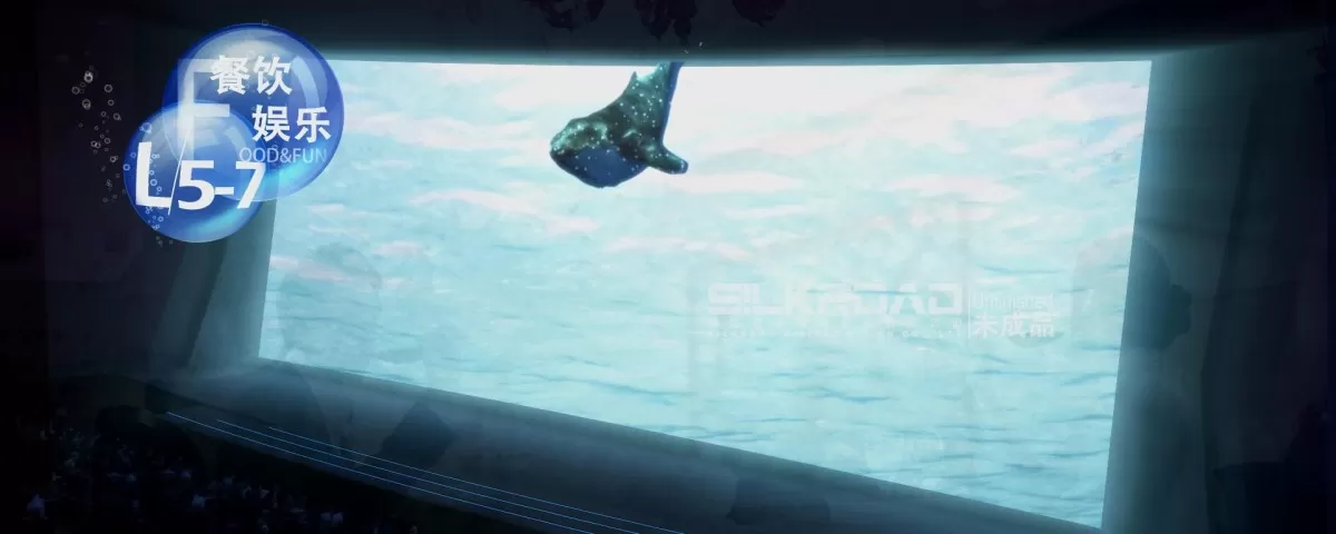 3D ANIMATION INTERIOR – 097