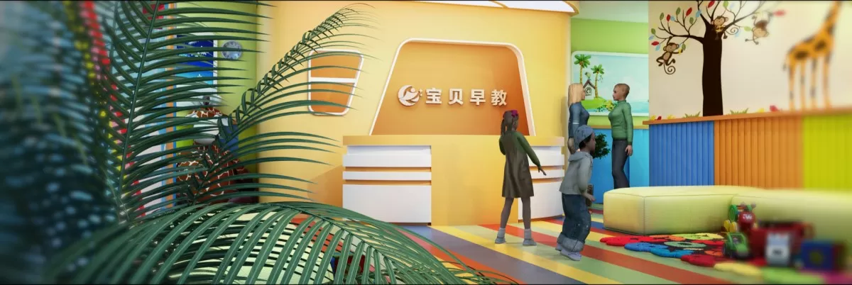 3D ANIMATION INTERIOR – 103