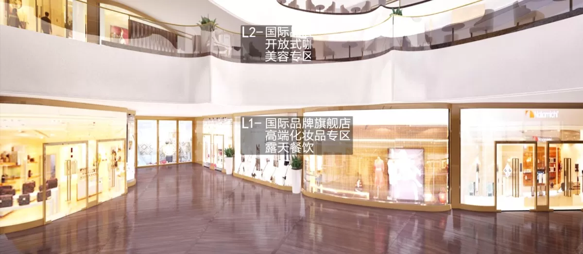 3D ANIMATION INTERIOR – 183