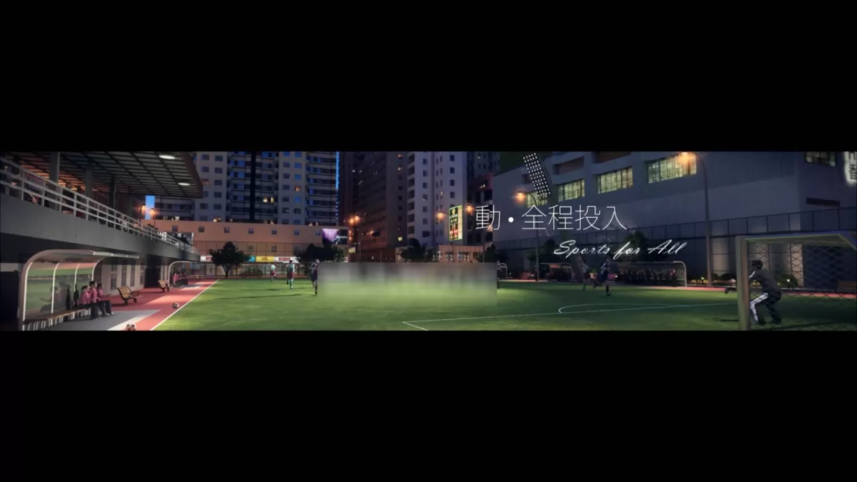 3D ANIMATION INTERIOR – 203