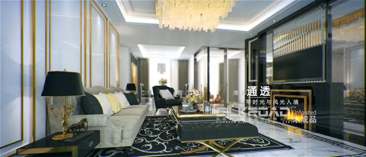 3D ANIMATION INTERIOR – 208