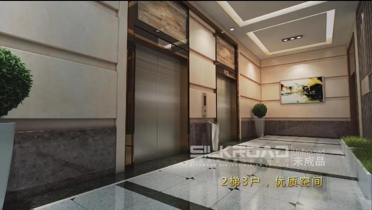 3D ANIMATION INTERIOR – 218