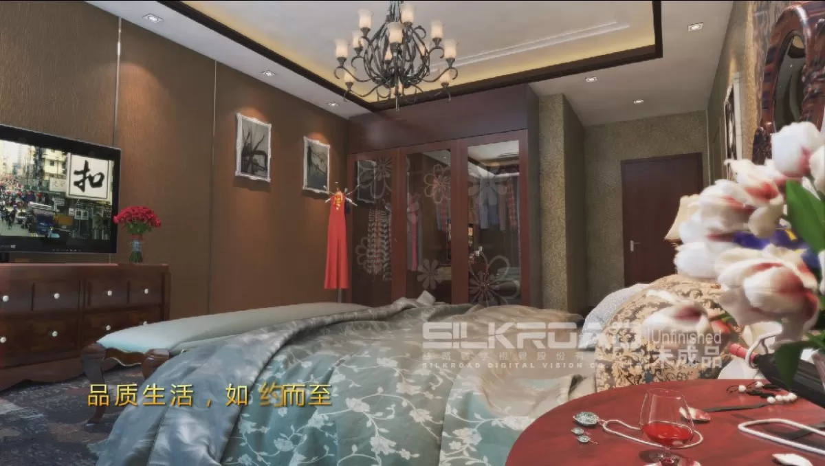 3D ANIMATION INTERIOR – 230