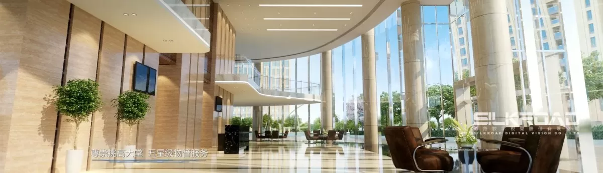 3D ANIMATION INTERIOR – 282