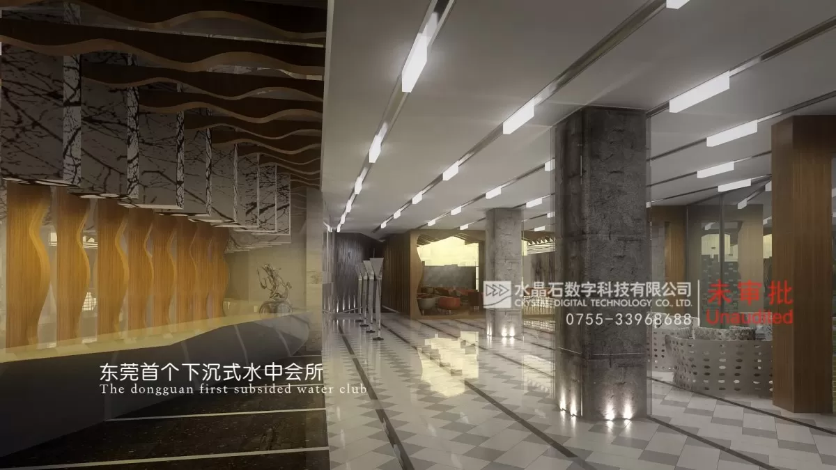 3D ANIMATION INTERIOR – 298