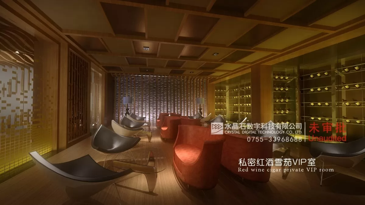 3D ANIMATION INTERIOR – 327