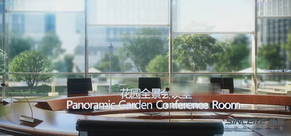 3D ANIMATION INTERIOR – 339