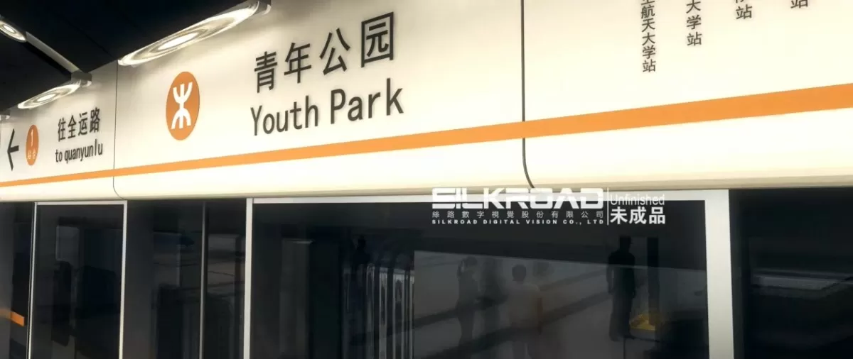 3D ANIMATION INTERIOR – 347