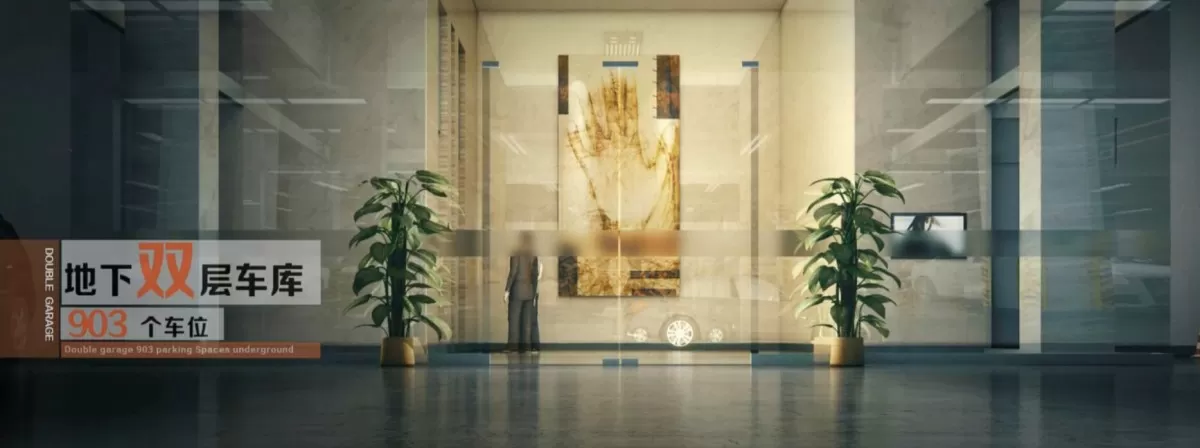 3D ANIMATION INTERIOR – 363