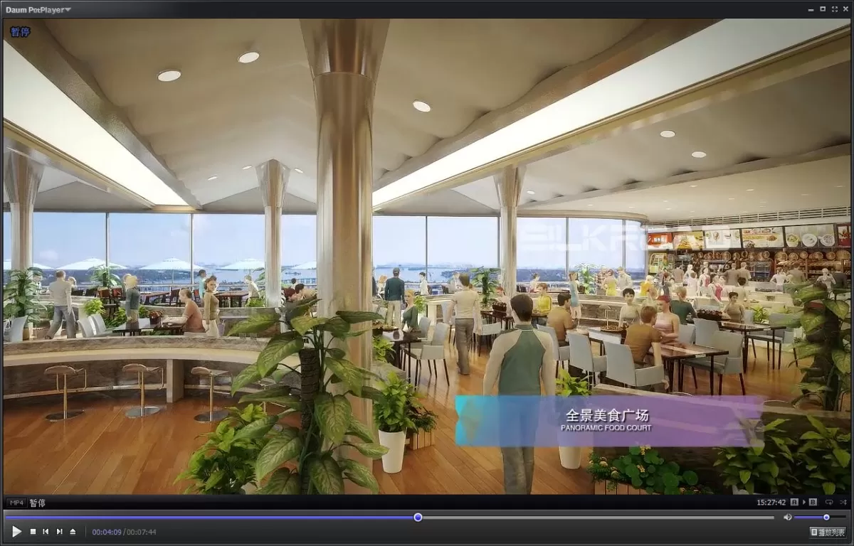 3D ANIMATION INTERIOR – 377