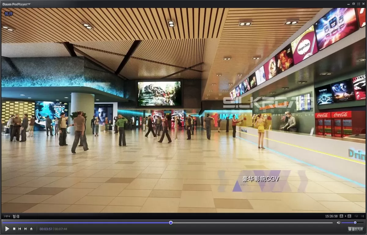 3D ANIMATION INTERIOR – 378