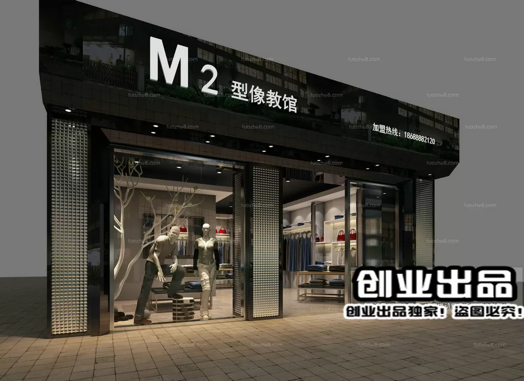 CLOTHING STORE – 3D SCENES – 0004