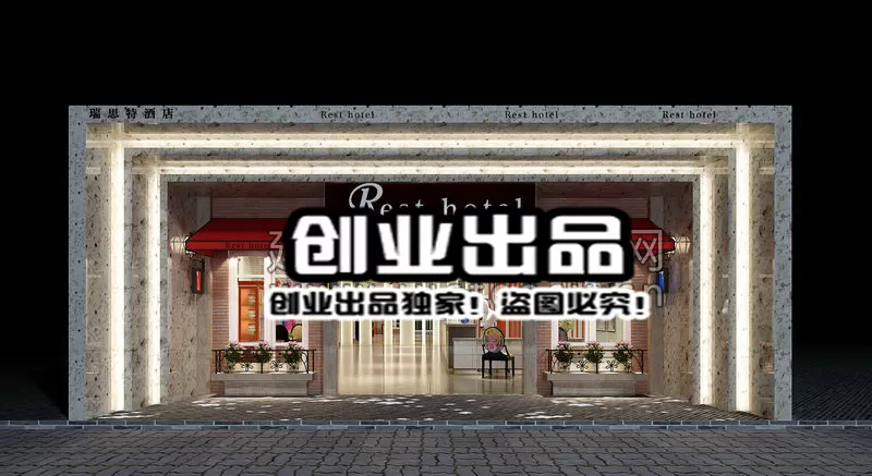 CLOTHING STORE – 3D SCENES – 0008