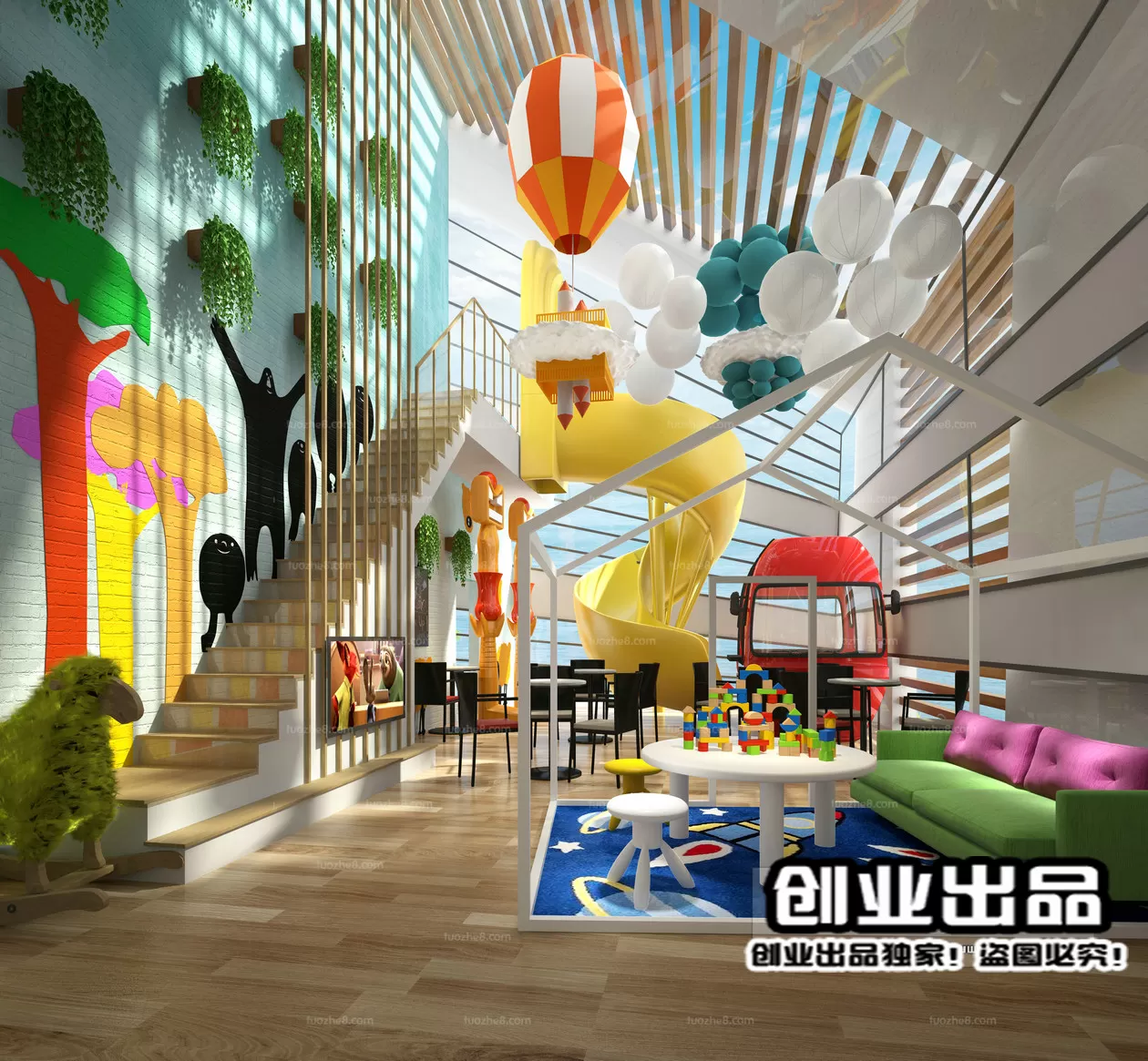 CLOTHING STORE – 3D SCENES – 0014