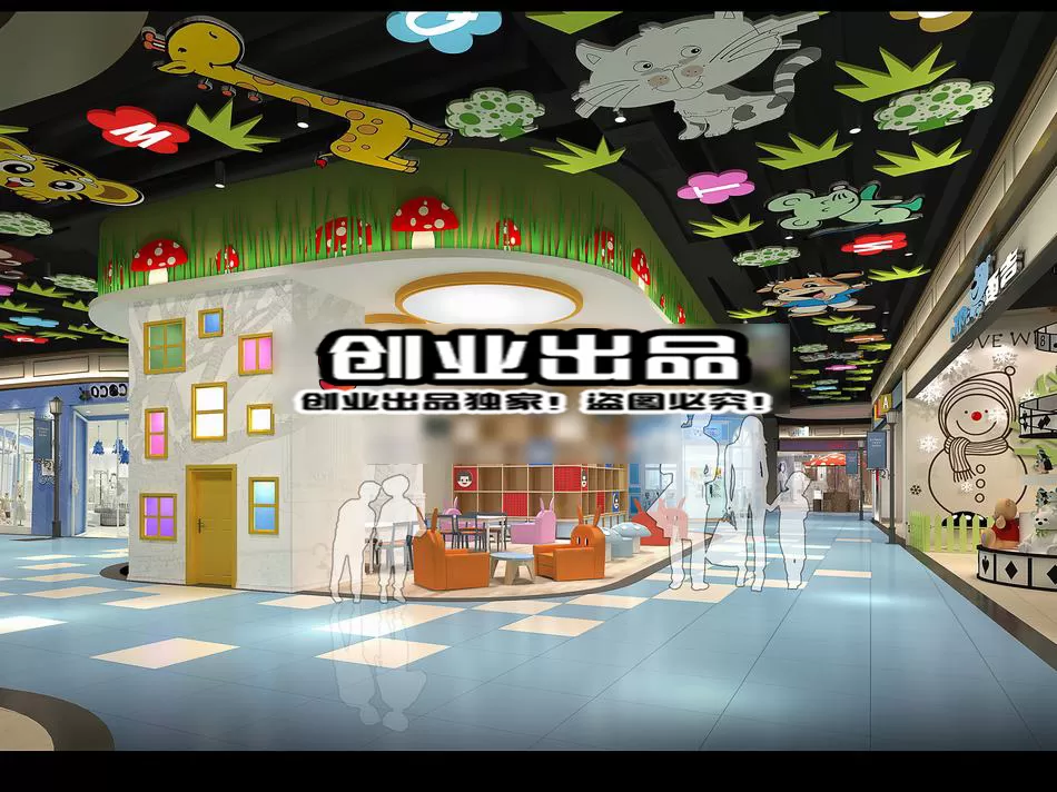 CLOTHING STORE – 3D SCENES – 0017