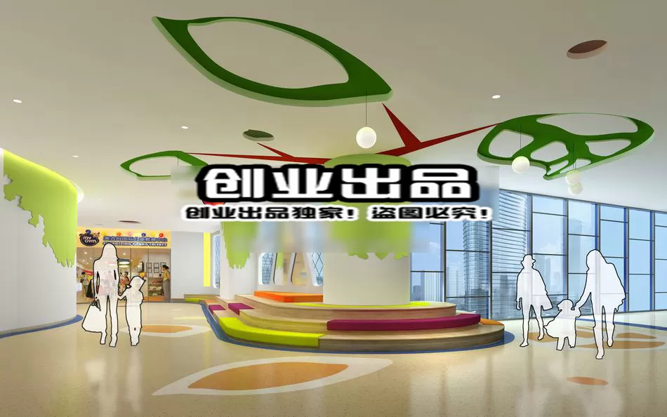 CLOTHING STORE – 3D SCENES – 0019