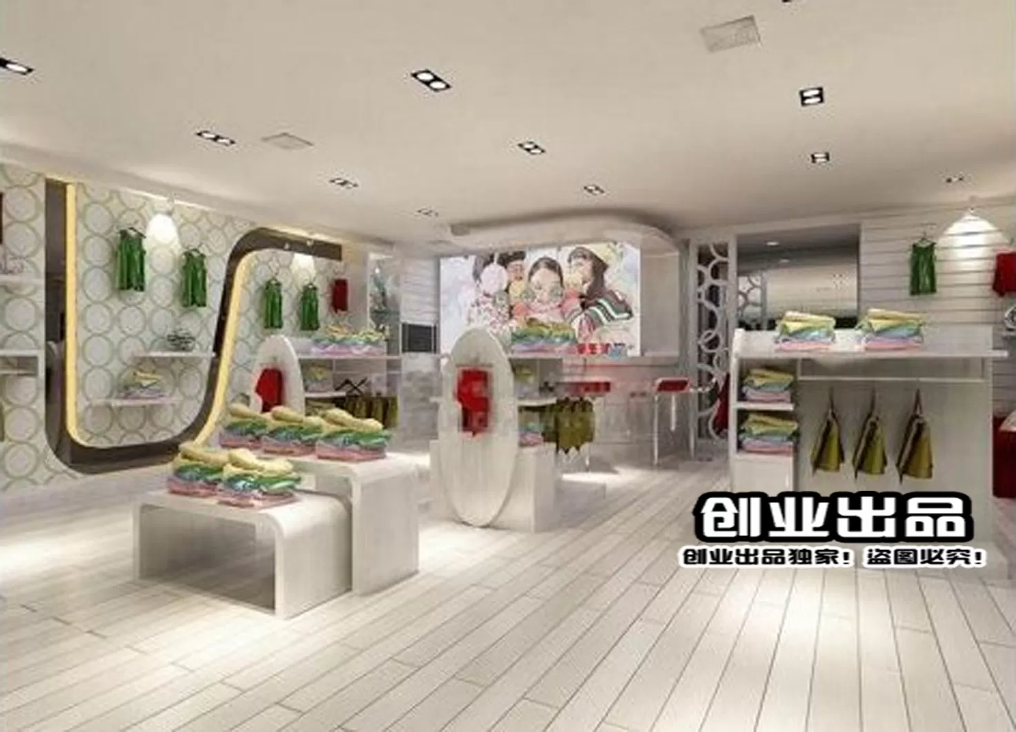 CLOTHING STORE – 3D SCENES – 0020