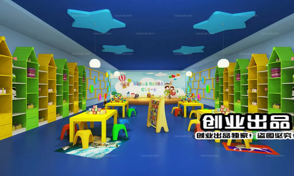 CLOTHING STORE – 3D SCENES – 0022