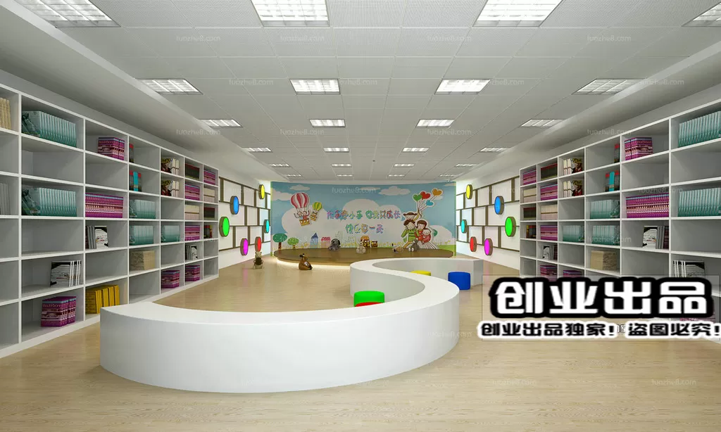 CLOTHING STORE – 3D SCENES – 0023