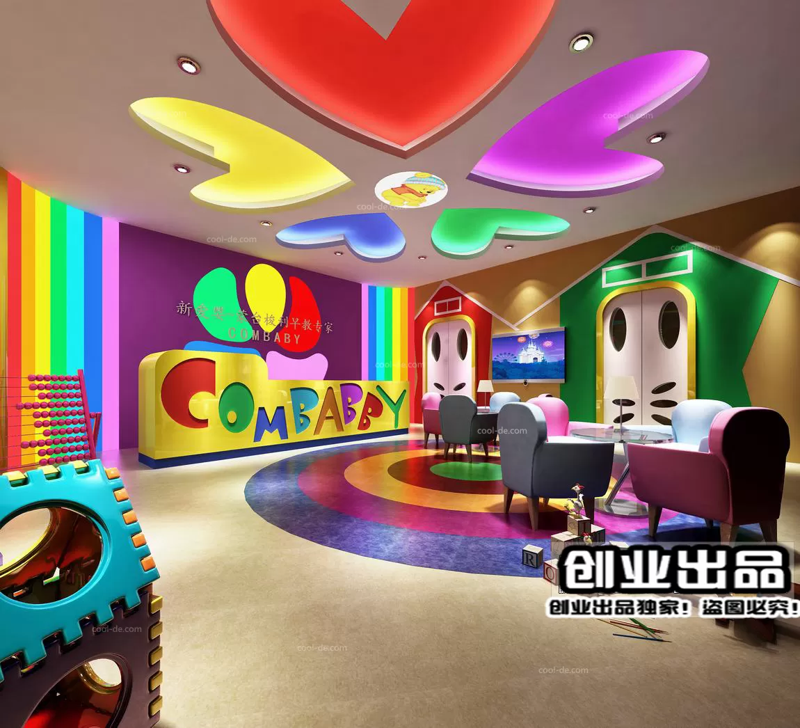 CLOTHING STORE – 3D SCENES – 0025