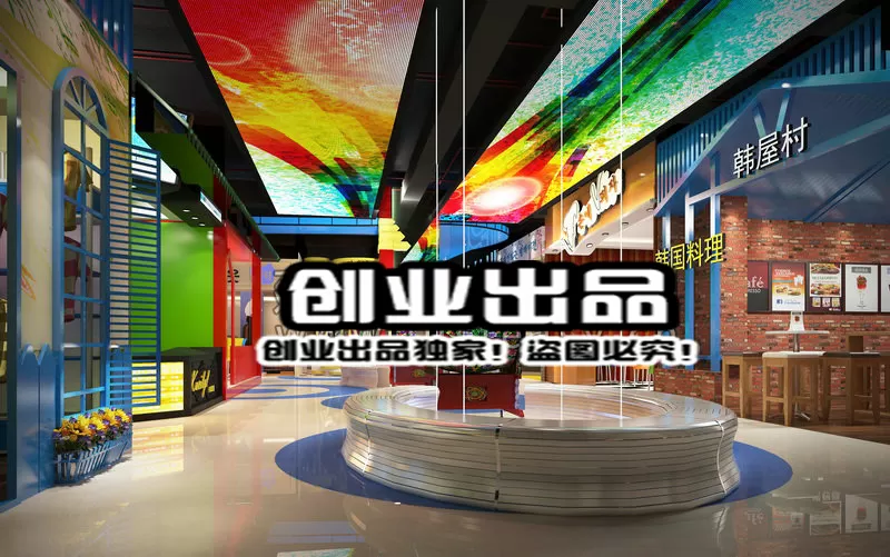 CLOTHING STORE – 3D SCENES – 0034