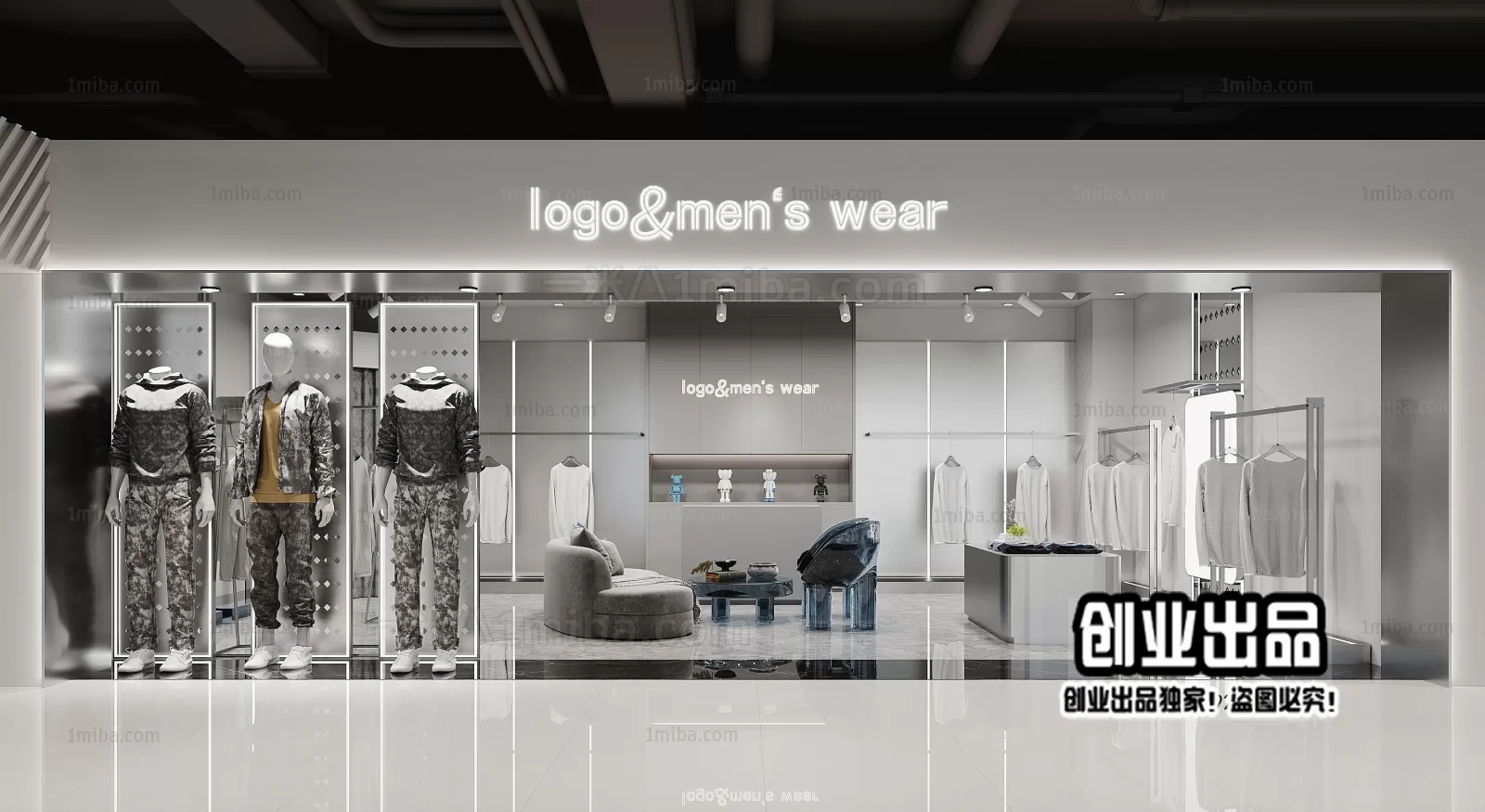 CLOTHING STORE – 3D SCENES – 0043