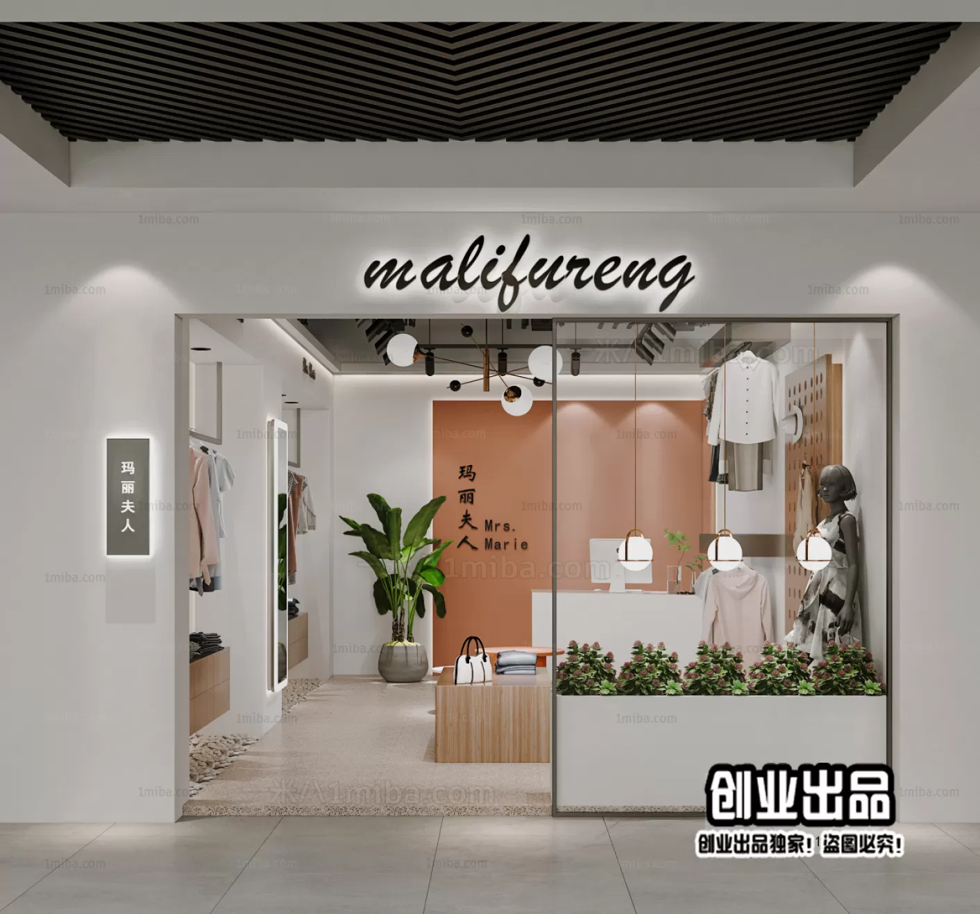 CLOTHING STORE – 3D SCENES – 0044