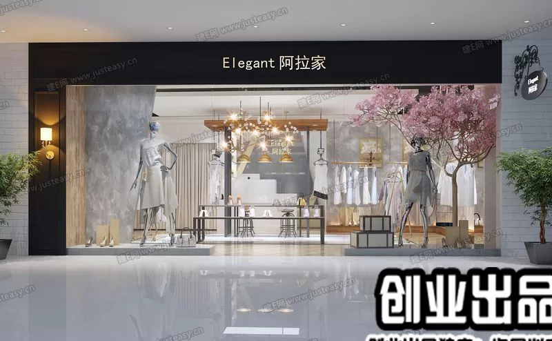 CLOTHING STORE – 3D SCENES – 0069