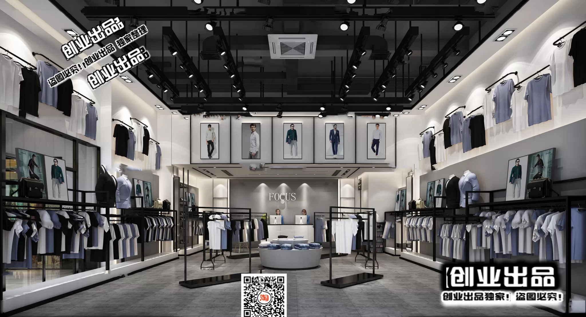 CLOTHING STORE – 3D SCENES – 0080