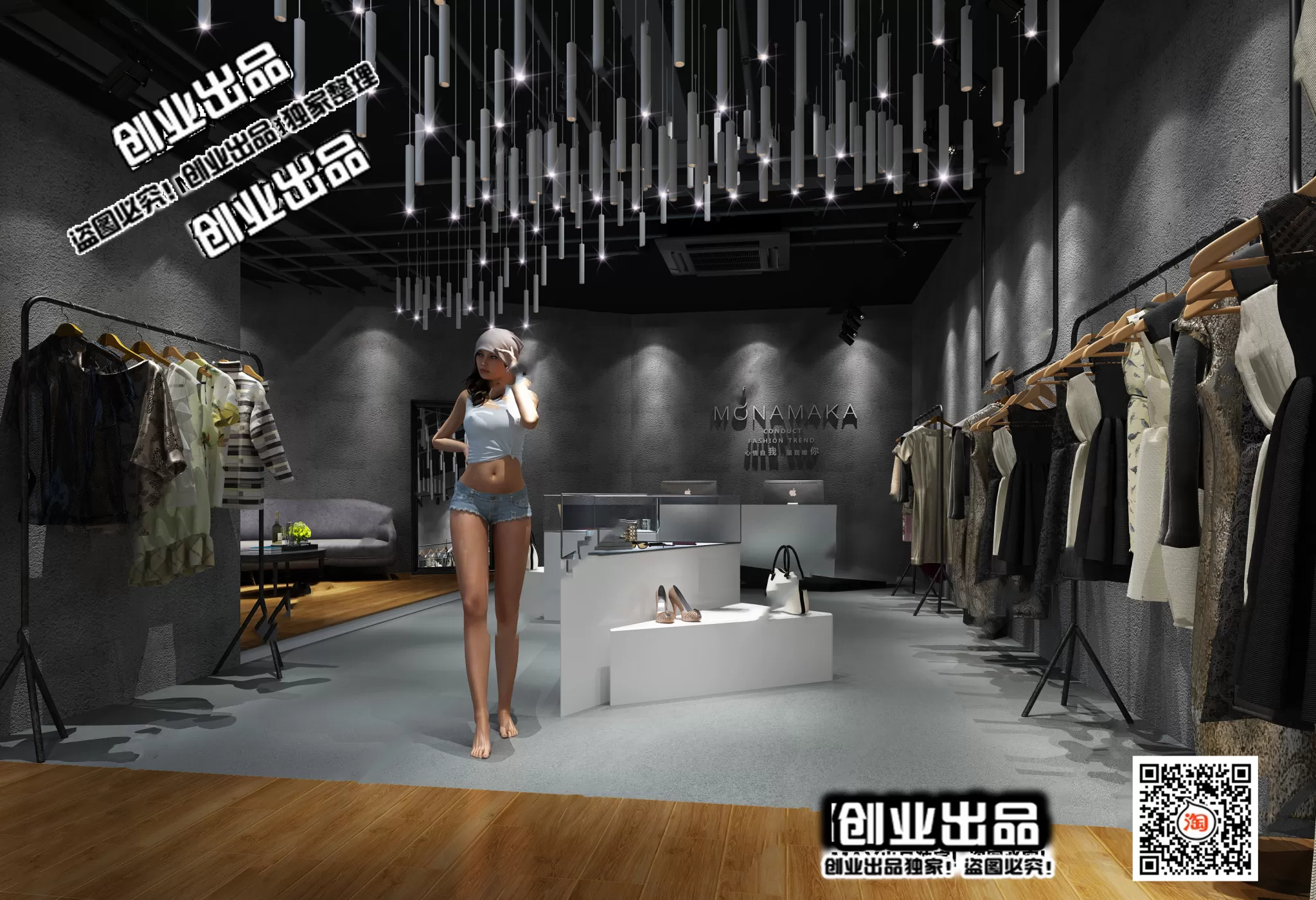 CLOTHING STORE – 3D SCENES – 0081