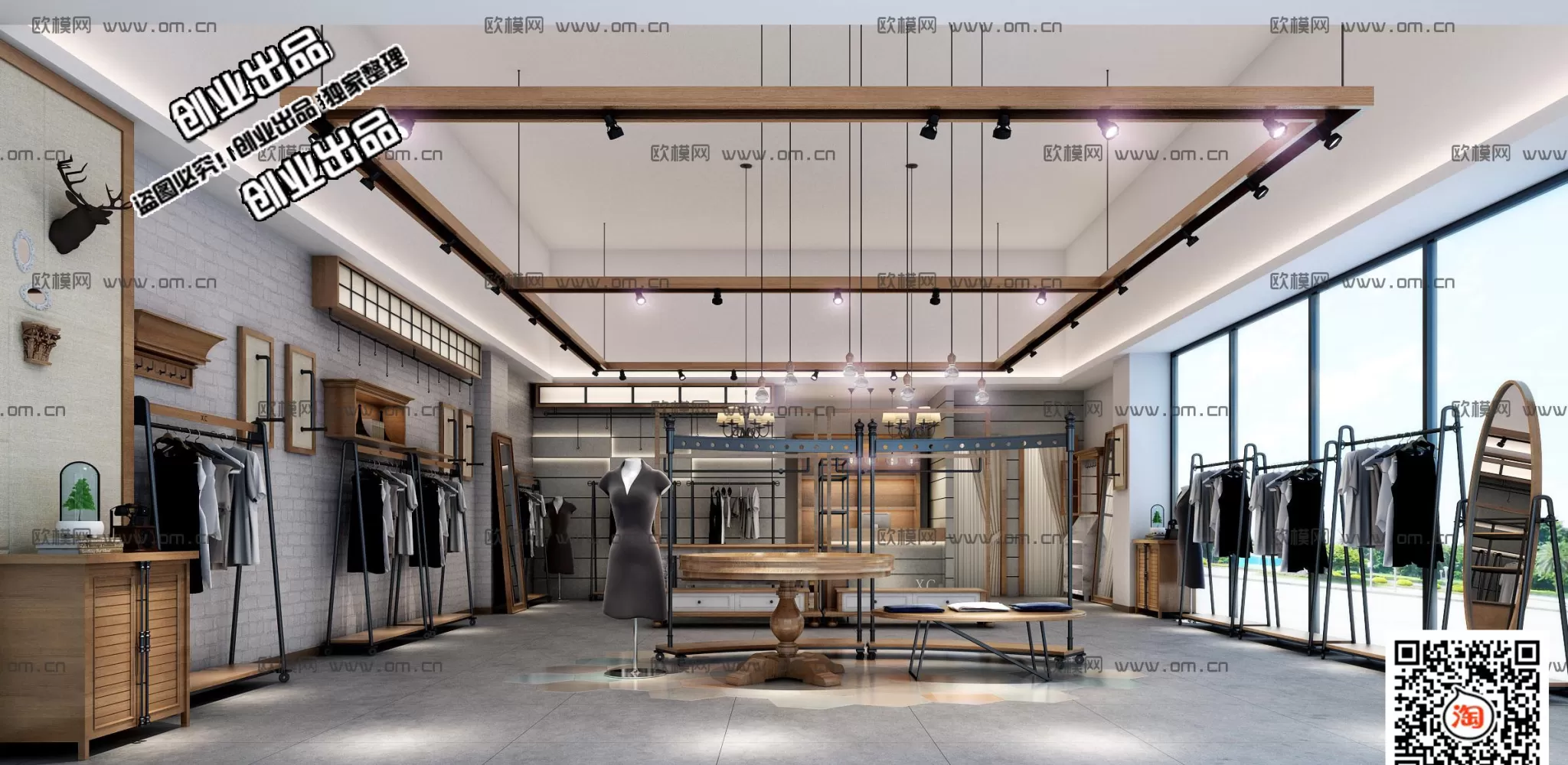 CLOTHING STORE – 3D SCENES – 0084