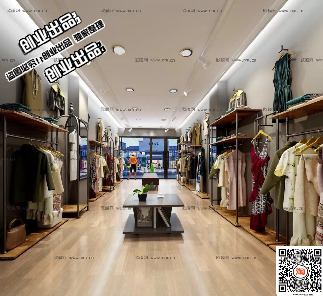 CLOTHING STORE – 3D SCENES – 0088