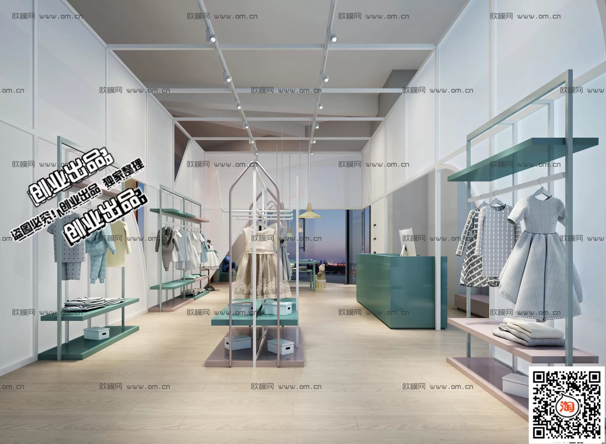 CLOTHING STORE – 3D SCENES – 0118