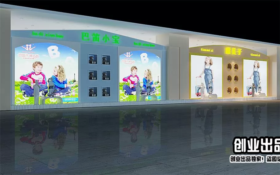 CLOTHING STORE – 3D SCENES – 0134