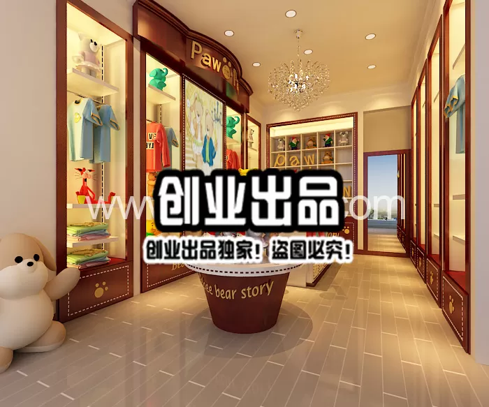 CLOTHING STORE – 3D SCENES – 0142