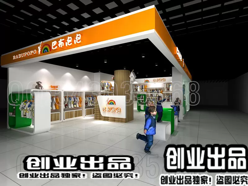 CLOTHING STORE – 3D SCENES – 0149