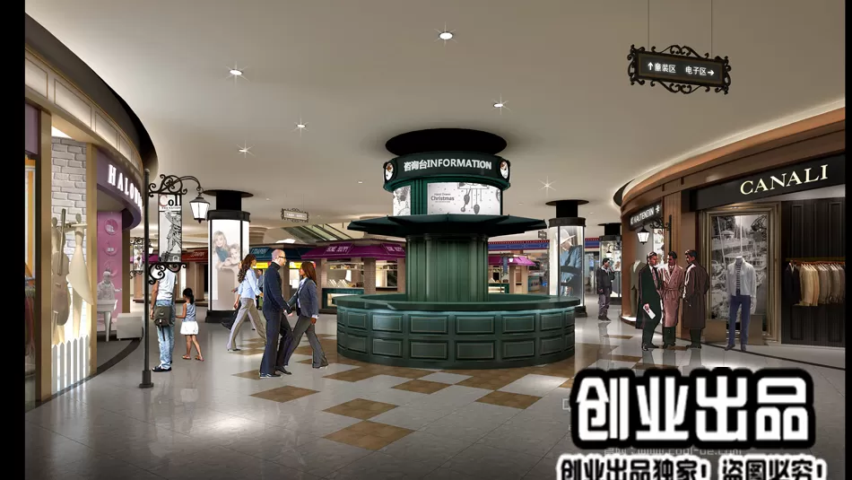 CLOTHING STORE – 3D SCENES – 0167