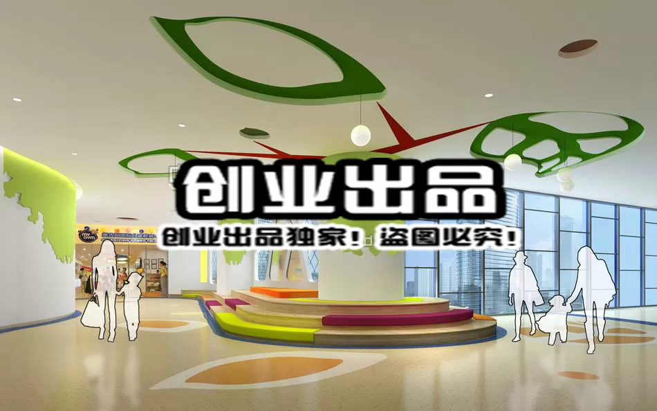 CLOTHING STORE – 3D SCENES – 0171