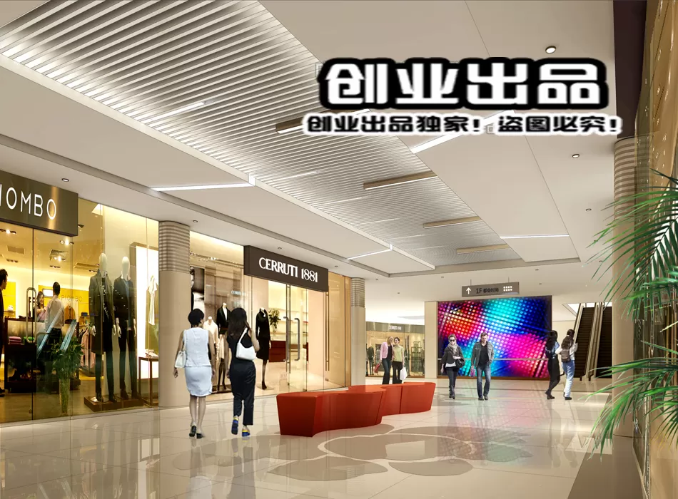 CLOTHING STORE – 3D SCENES – 0173