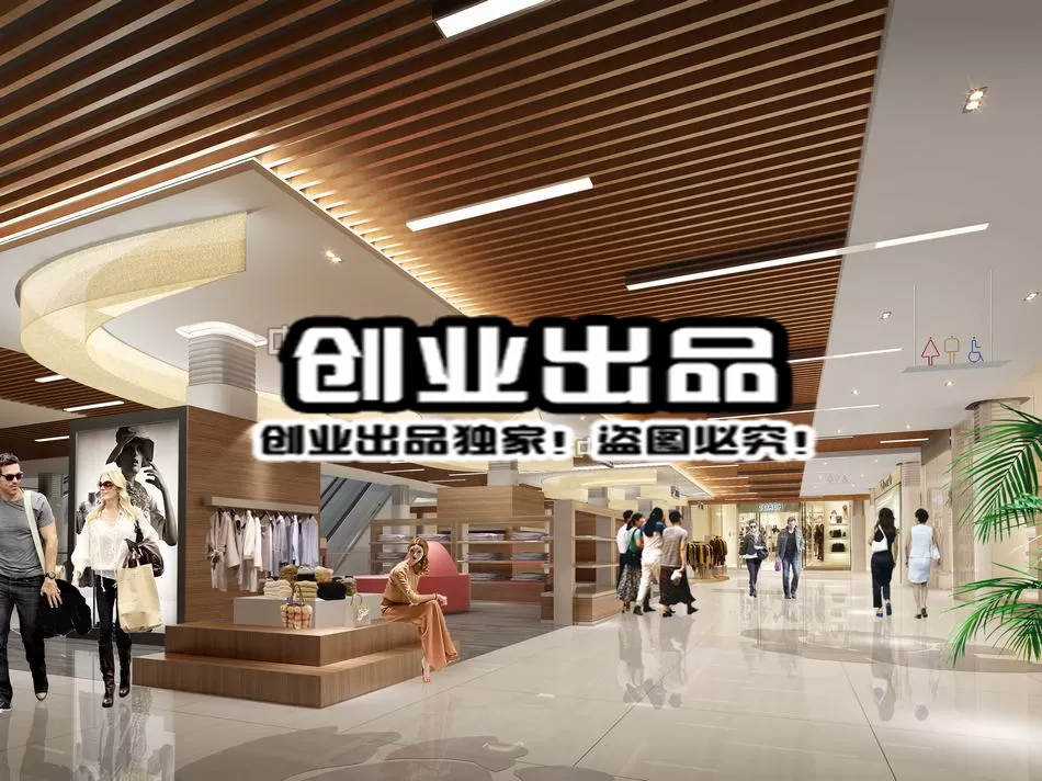 CLOTHING STORE – 3D SCENES – 0174