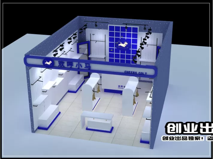 CLOTHING STORE – 3D SCENES – 0179